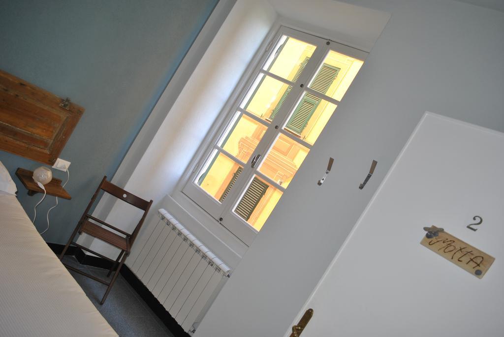 Guest house Al Piccolo Scoglio - & Breakfast